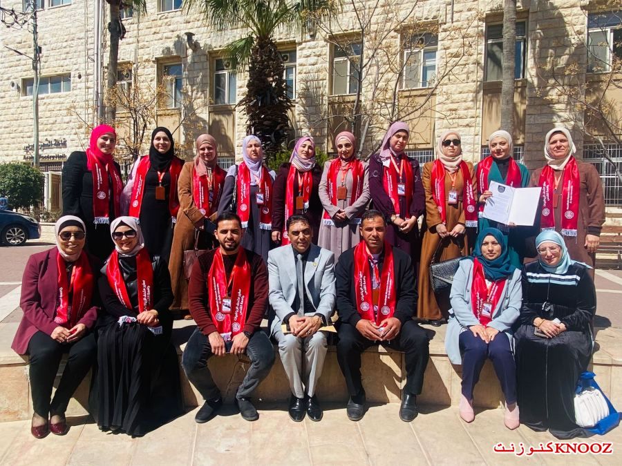 جامعة القدس إطلاق كتاب وسائل الرياضيات